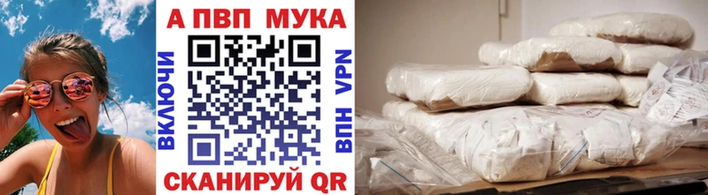 Где купить наркотики Боровичи ОМГ ОМГ tor  Лсд 25  Альфа ПВП  Гашиш  Мефедрон  COCAIN 