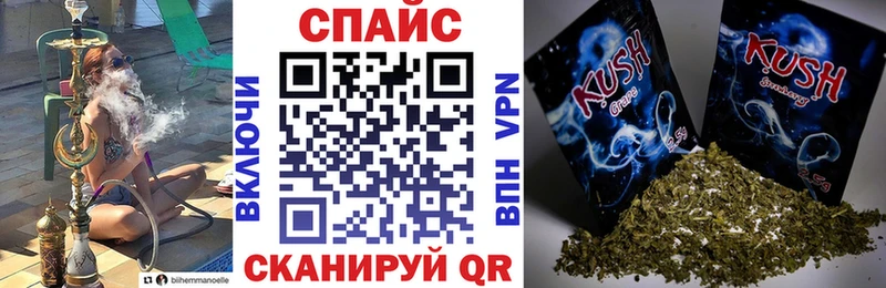Бутират жидкий экстази  Боровичи 