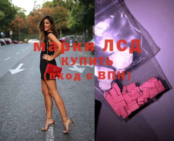 соль ск Алзамай