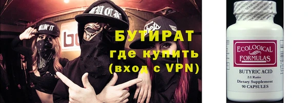 spice Алексеевка