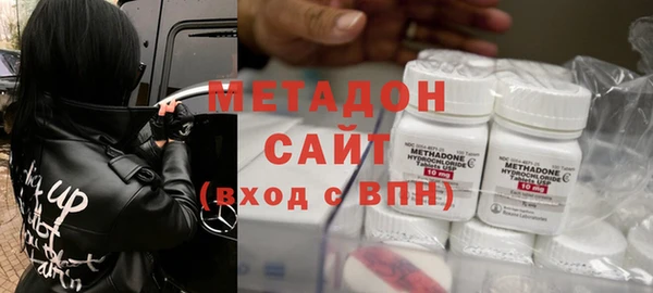 эйфоретик Алексин