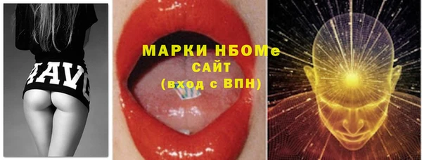 spice Алексеевка