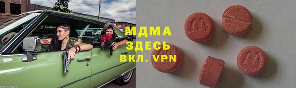 spice Алексеевка