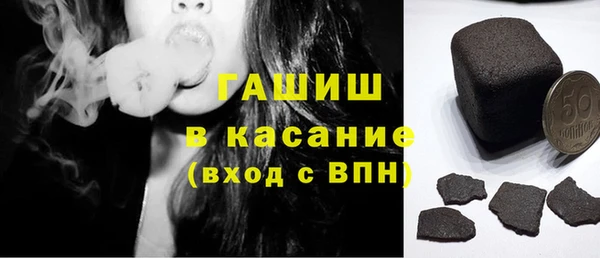 соль ск Алзамай