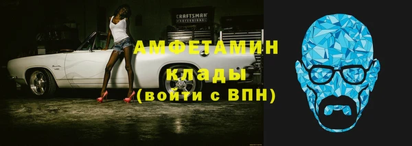 соль ск Алзамай