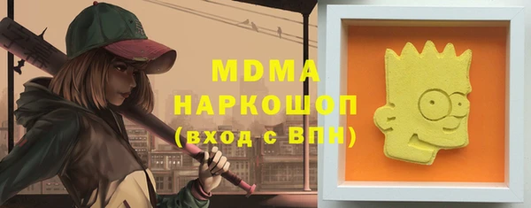 соль ск Алзамай