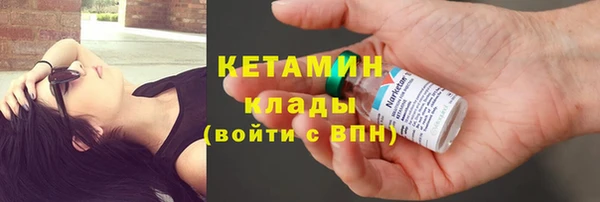 соль ск Алзамай