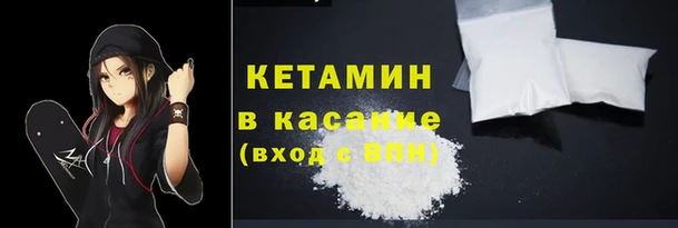 соль ск Алзамай