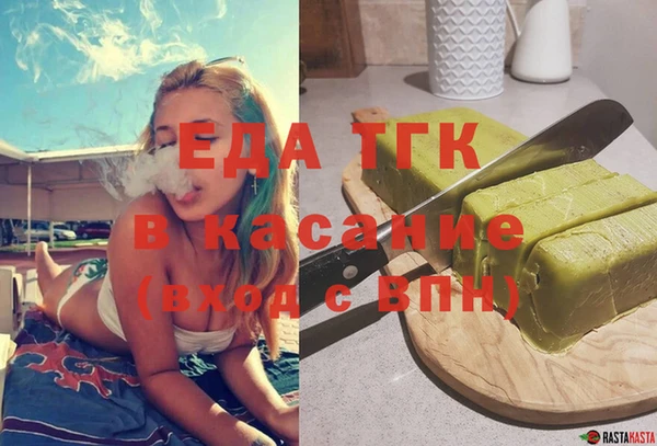 соль ск Алзамай