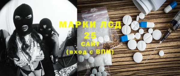 эйфоретик Алексин