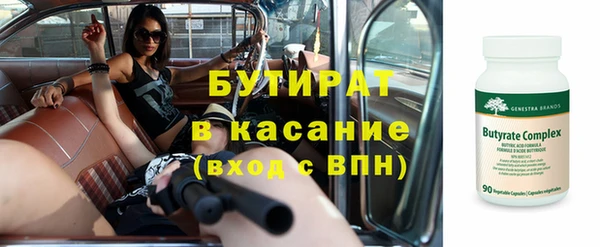 соль ск Алзамай