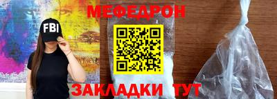 ПСИЛОЦИБИНОВЫЕ ГРИБЫ Бузулук