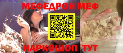 наркотики Будённовск