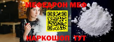 дистиллят марихуана Бугуруслан