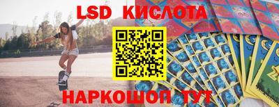 дистиллят марихуана Бугуруслан