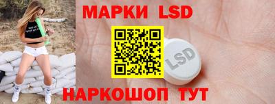 наркотики Будённовск