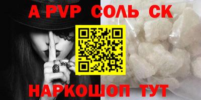 дистиллят марихуана Бугуруслан