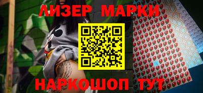 ПСИЛОЦИБИНОВЫЕ ГРИБЫ Бузулук