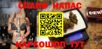 ПСИЛОЦИБИНОВЫЕ ГРИБЫ Бузулук