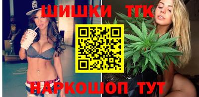 наркотики Будённовск