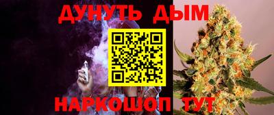 ПСИЛОЦИБИНОВЫЕ ГРИБЫ Бузулук