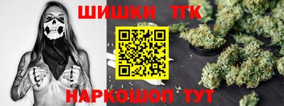 ПСИЛОЦИБИНОВЫЕ ГРИБЫ Бузулук