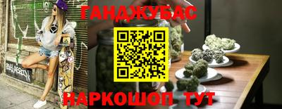 ПСИЛОЦИБИНОВЫЕ ГРИБЫ Бузулук
