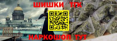 ПСИЛОЦИБИНОВЫЕ ГРИБЫ Бузулук