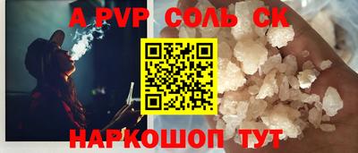 ПСИЛОЦИБИНОВЫЕ ГРИБЫ Бузулук