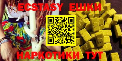 дистиллят марихуана Бугуруслан