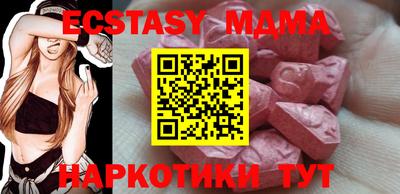 ПСИЛОЦИБИНОВЫЕ ГРИБЫ Бузулук