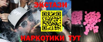 дистиллят марихуана Бугуруслан