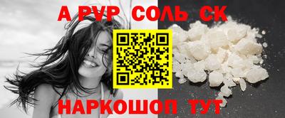 дистиллят марихуана Бугуруслан