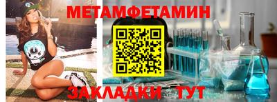 дистиллят марихуана Бугуруслан