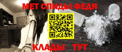 дистиллят марихуана Бугуруслан