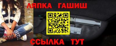 ПСИЛОЦИБИНОВЫЕ ГРИБЫ Бузулук