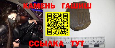 дистиллят марихуана Бугуруслан