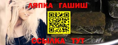 дистиллят марихуана Бугуруслан