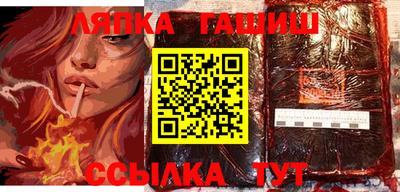 наркотики Будённовск