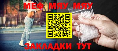 ПСИЛОЦИБИНОВЫЕ ГРИБЫ Бузулук