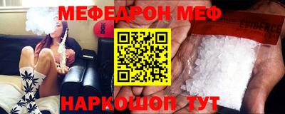 наркотики Будённовск