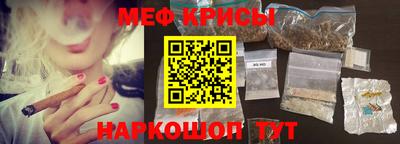 ПСИЛОЦИБИНОВЫЕ ГРИБЫ Бузулук