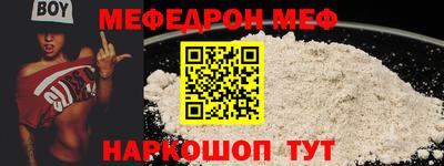 ПСИЛОЦИБИНОВЫЕ ГРИБЫ Бузулук